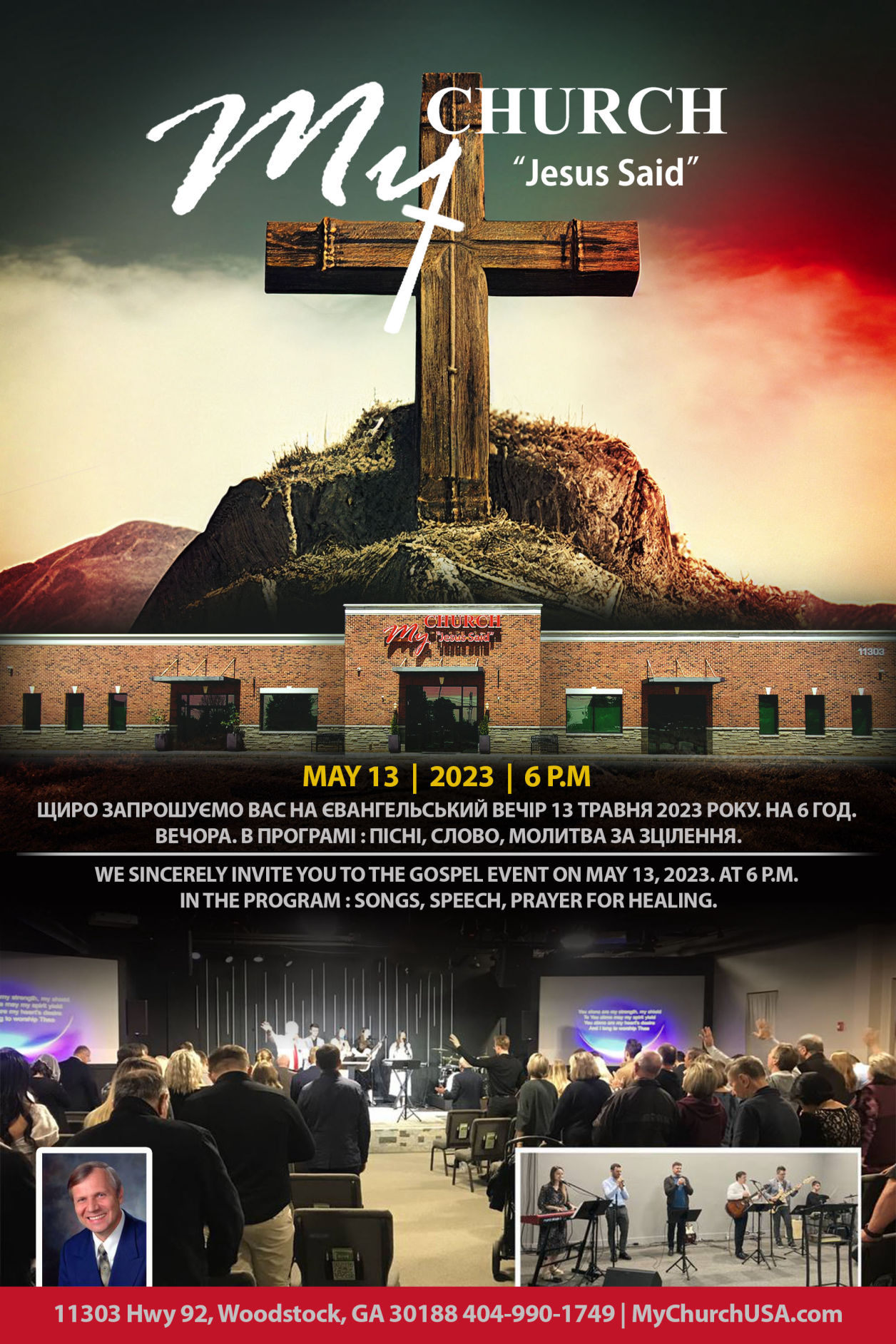 Mobirise Website Builder